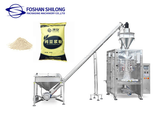 Máquina de embalagem de leite em pó de café vertical Shilong Hot Sale com controle PLC